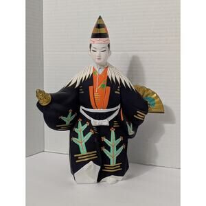 Hamilton Collection Art of Kabuki Marionette Sanbasoh Limited Edition 19,800